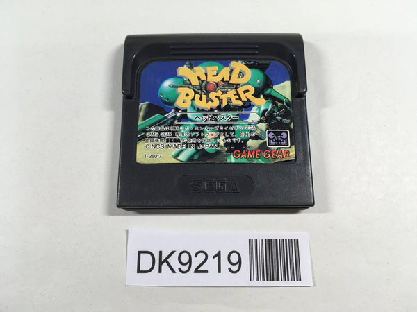 DK9219 Head Buster Sega Game Gear Japan