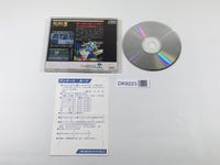 DK9223 Valis II The Fantasm Soldier CD ROM 2 PC Engine Japan