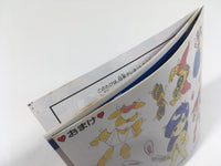 DK9223 Valis II The Fantasm Soldier CD ROM 2 PC Engine Japan