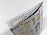 DK9223 Valis II The Fantasm Soldier CD ROM 2 PC Engine Japan