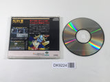 DK9224 Valis II The Fantasm Soldier CD ROM 2 PC Engine Japan