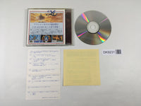 DK9231 Ys 1 & 2 Ancient Ys Vanished CD ROM 2 PC Engine Japan