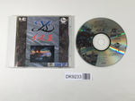 DK9233 Ys III Wanderers from Ys CD ROM 2 PC Engine Japan