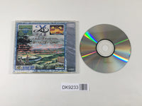 DK9233 Ys III Wanderers from Ys CD ROM 2 PC Engine Japan