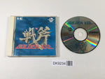 DK9234 Golden Axe CD ROM 2 PC Engine Japan