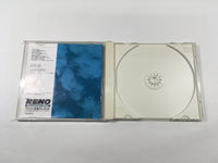 DK9234 Golden Axe CD ROM 2 PC Engine Japan