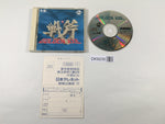 DK9235 Golden Axe CD ROM 2 PC Engine Japan