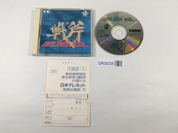 DK9235 Golden Axe CD ROM 2 PC Engine Japan