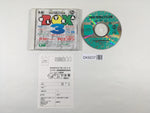 DK9237 Ultrabox III Go CD ROM 2 PC Engine Japan
