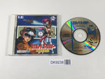DK9238 Cosmic Fantasy Bouken Shounen Yuu CD ROM 2 PC Engine Japan