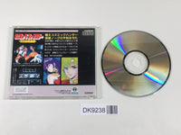DK9238 Cosmic Fantasy Bouken Shounen Yuu CD ROM 2 PC Engine Japan