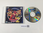 DK9239 Cosmic Fantasy II Bouken Shounen Ban CD ROM 2 PC Engine Japan
