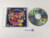DK9239 Cosmic Fantasy II Bouken Shounen Ban CD ROM 2 PC Engine Japan