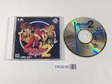 DK9239 Cosmic Fantasy II Bouken Shounen Ban CD ROM 2 PC Engine Japan