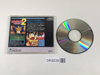 DK9239 Cosmic Fantasy II Bouken Shounen Ban CD ROM 2 PC Engine Japan