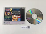 DK9239 Cosmic Fantasy II Bouken Shounen Ban CD ROM 2 PC Engine Japan