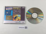 DK9240 Avenger CD ROM 2 PC Engine Japan