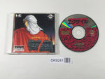 DK9241 Exile Toki no Hasama he CD ROM 2 PC Engine Japan