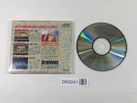 DK9241 Exile Toki no Hasama he CD ROM 2 PC Engine Japan