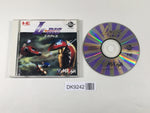 DK9242 L-Dis CD ROM 2 PC Engine Japan