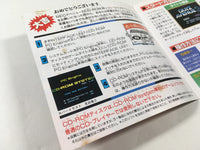 DK9243 Quiz Avenue II CD ROM 2 PC Engine Japan
