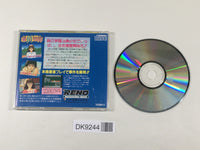 DK9244 Jantei Monogatari CD ROM 2 PC Engine Japan