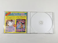 DK9244 Jantei Monogatari CD ROM 2 PC Engine Japan