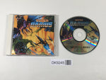 DK9245 Super Darius CD ROM 2 PC Engine Japan