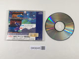 DK9245 Super Darius CD ROM 2 PC Engine Japan