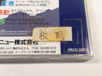 DK9245 Super Darius CD ROM 2 PC Engine Japan