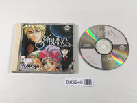 DK9246 Sol Bianca CD ROM 2 PC Engine Japan