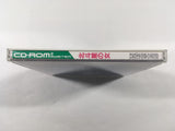 DK9248 Nishimura Kyoutarou Mystery Hokutosei no Onna CD ROM 2 PC Engine Japan
