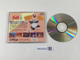 DK9250 Ranma 1/2 Toraware no Hanayome CD ROM 2 PC Engine Japan