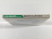 DK9252 Mateki Densetsu Astralius CD ROM 2 PC Engine Japan