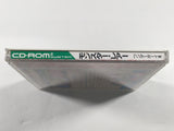 DK9253 Monster Lair Wonderboy III CD ROM 2 PC Engine Japan