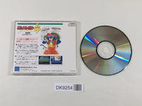 DK9254 Cosmic Fantasy IV Ginga Shounen GekitouHen CD ROM 2 PC Engine Japan