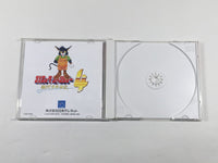 DK9254 Cosmic Fantasy IV Ginga Shounen GekitouHen CD ROM 2 PC Engine Japan