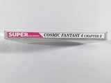 DK9254 Cosmic Fantasy IV Ginga Shounen GekitouHen CD ROM 2 PC Engine Japan