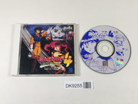 DK9255 Cosmic Fantasy IV Ginga Shounen TotsunyHen CD ROM 2 PC Engine Japan