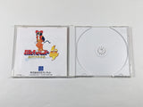 DK9255 Cosmic Fantasy IV Ginga Shounen TotsunyHen CD ROM 2 PC Engine Japan