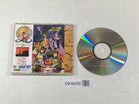 DK9256 Ys IV The Dawn of Ys CD ROM 2 PC Engine Japan