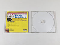 DK9256 Ys IV The Dawn of Ys CD ROM 2 PC Engine Japan