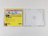 DK9256 Ys IV The Dawn of Ys CD ROM 2 PC Engine Japan