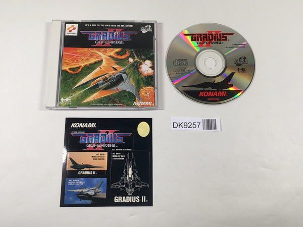 DK9257 Gradius II Gofer no Yabou CD ROM 2 PC Engine Japan