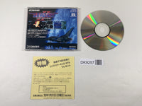 DK9257 Gradius II Gofer no Yabou CD ROM 2 PC Engine Japan