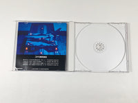 DK9257 Gradius II Gofer no Yabou CD ROM 2 PC Engine Japan
