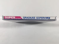 DK9257 Gradius II Gofer no Yabou CD ROM 2 PC Engine Japan