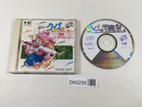 DK9258 Quiz de Gakuensai CD ROM 2 PC Engine Japan