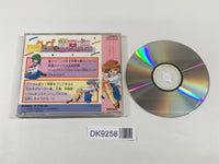 DK9258 Quiz de Gakuensai CD ROM 2 PC Engine Japan