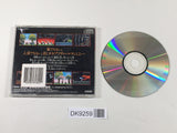 DK9259 Shadow of the Beast CD ROM 2 PC Engine Japan